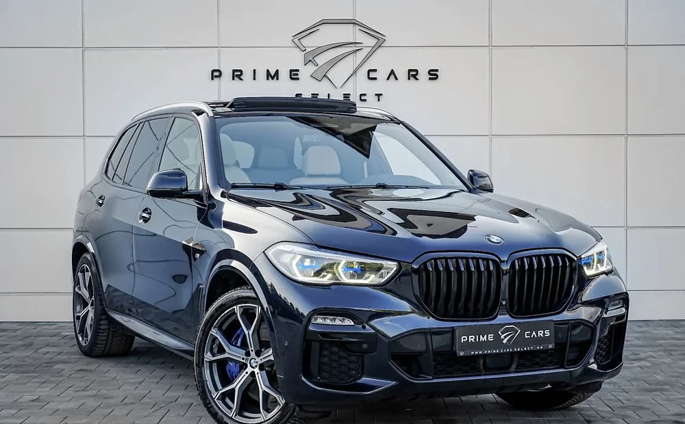 BMW X5 xDrive45e AT PHEV