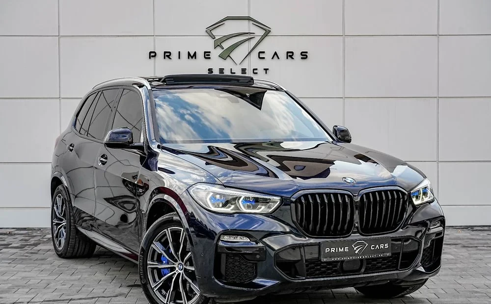 BMW X5 xDrive45e